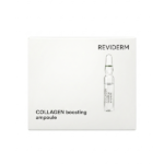 Collagen Boosting Ampoule